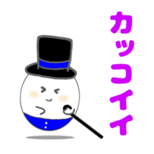 TAMARIN3 sticker #10847778