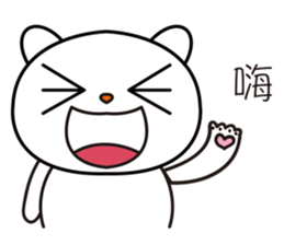 JIUMEE BEAR sticker #10847784
