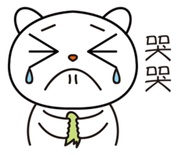 JIUMEE BEAR sticker #10847790