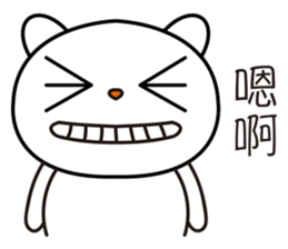 JIUMEE BEAR sticker #10847794