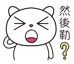 JIUMEE BEAR sticker #10847795