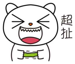 JIUMEE BEAR sticker #10847796