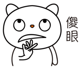 JIUMEE BEAR sticker #10847797