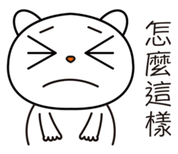 JIUMEE BEAR sticker #10847807