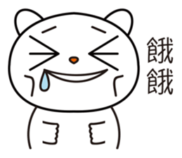 JIUMEE BEAR sticker #10847814