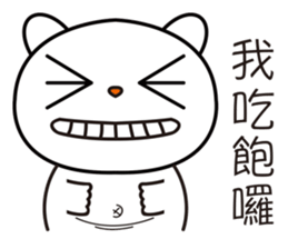 JIUMEE BEAR sticker #10847815