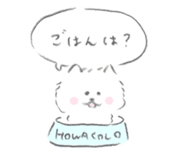 HOWACOLO CLUB sticker #10847972