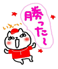 hiroshima love baseball love sticker sticker #10847987