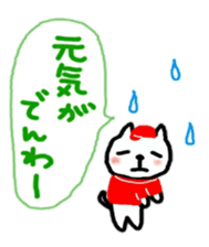 hiroshima love baseball love sticker sticker #10847989