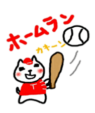 hiroshima love baseball love sticker sticker #10847999