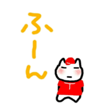 hiroshima love baseball love sticker sticker #10848007