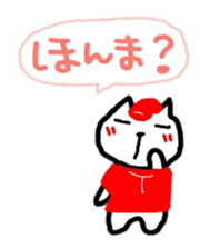 hiroshima love baseball love sticker sticker #10848014