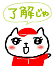 hiroshima love baseball love sticker sticker #10848015