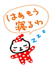 hiroshima love baseball love sticker sticker #10848019