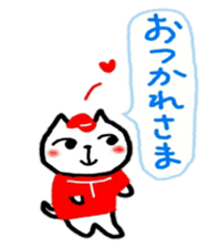 hiroshima love baseball love sticker sticker #10848020