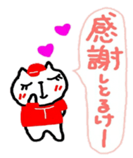 hiroshima love baseball love sticker sticker #10848023