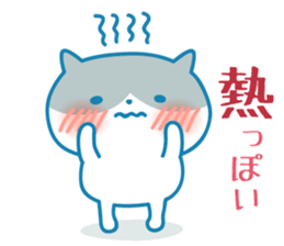 Cats Hospitalization Life -1 sticker #10848069