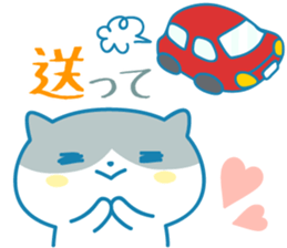 Cats Hospitalization Life -1 sticker #10848076