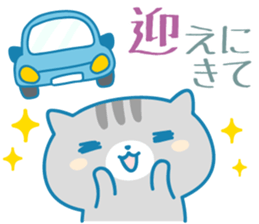 Cats Hospitalization Life -1 sticker #10848077