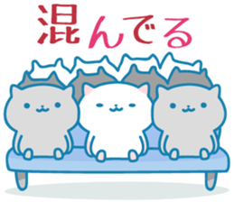 Cats Hospitalization Life -1 sticker #10848078