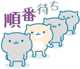 Cats Hospitalization Life -1 sticker #10848080