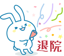 Cats Hospitalization Life -1 sticker #10848085