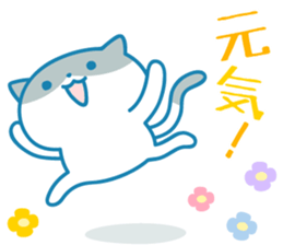 Cats Hospitalization Life -1 sticker #10848089