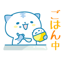 Cats Hospitalization Life -1 sticker #10848092