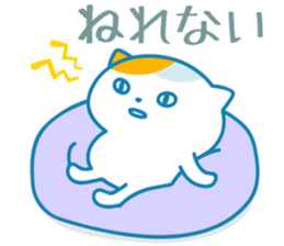 Cats Hospitalization Life -1 sticker #10848096