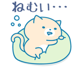 Cats Hospitalization Life -1 sticker #10848097