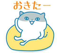 Cats Hospitalization Life -1 sticker #10848099