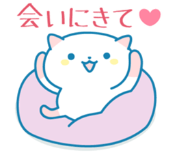 Cats Hospitalization Life -1 sticker #10848100