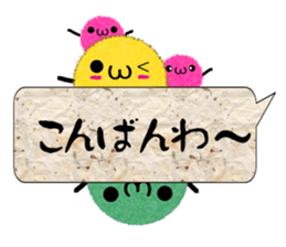 Kanazawa of the splinter sticker #10848186