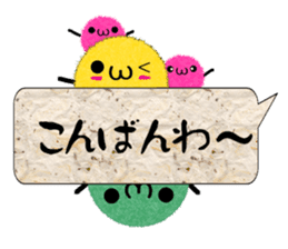 Kanazawa of the splinter sticker #10848186