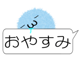 Kanazawa of the splinter sticker #10848187