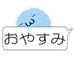 Kanazawa of the splinter sticker #10848187