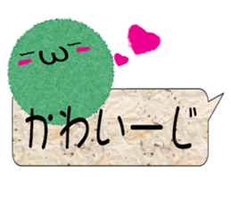 Kanazawa of the splinter sticker #10848202