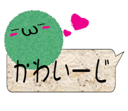 Kanazawa of the splinter sticker #10848202