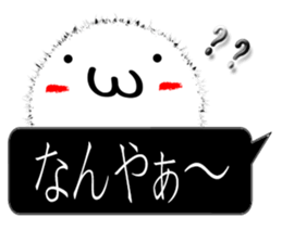 Kanazawa of the splinter sticker #10848209