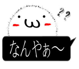 Kanazawa of the splinter sticker #10848209