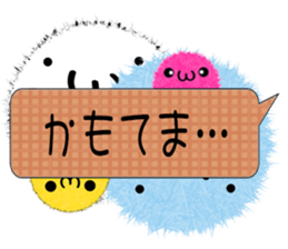 Kanazawa of the splinter sticker #10848213