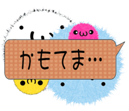 Kanazawa of the splinter sticker #10848213