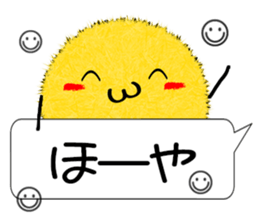 Kanazawa of the splinter sticker #10848222