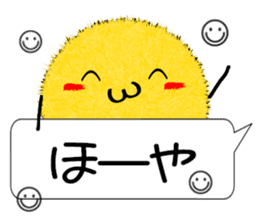 Kanazawa of the splinter sticker #10848222
