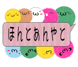 Kanazawa of the splinter sticker #10848223