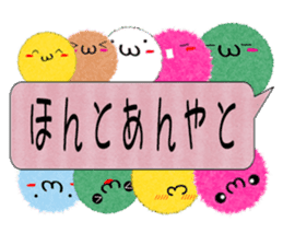 Kanazawa of the splinter sticker #10848223