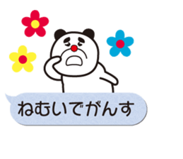 Healed dog sticker #10848227