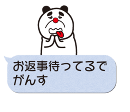 Healed dog sticker #10848231