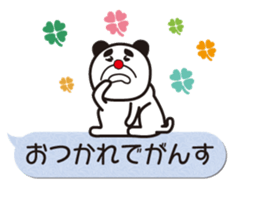 Healed dog sticker #10848234