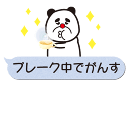 Healed dog sticker #10848237